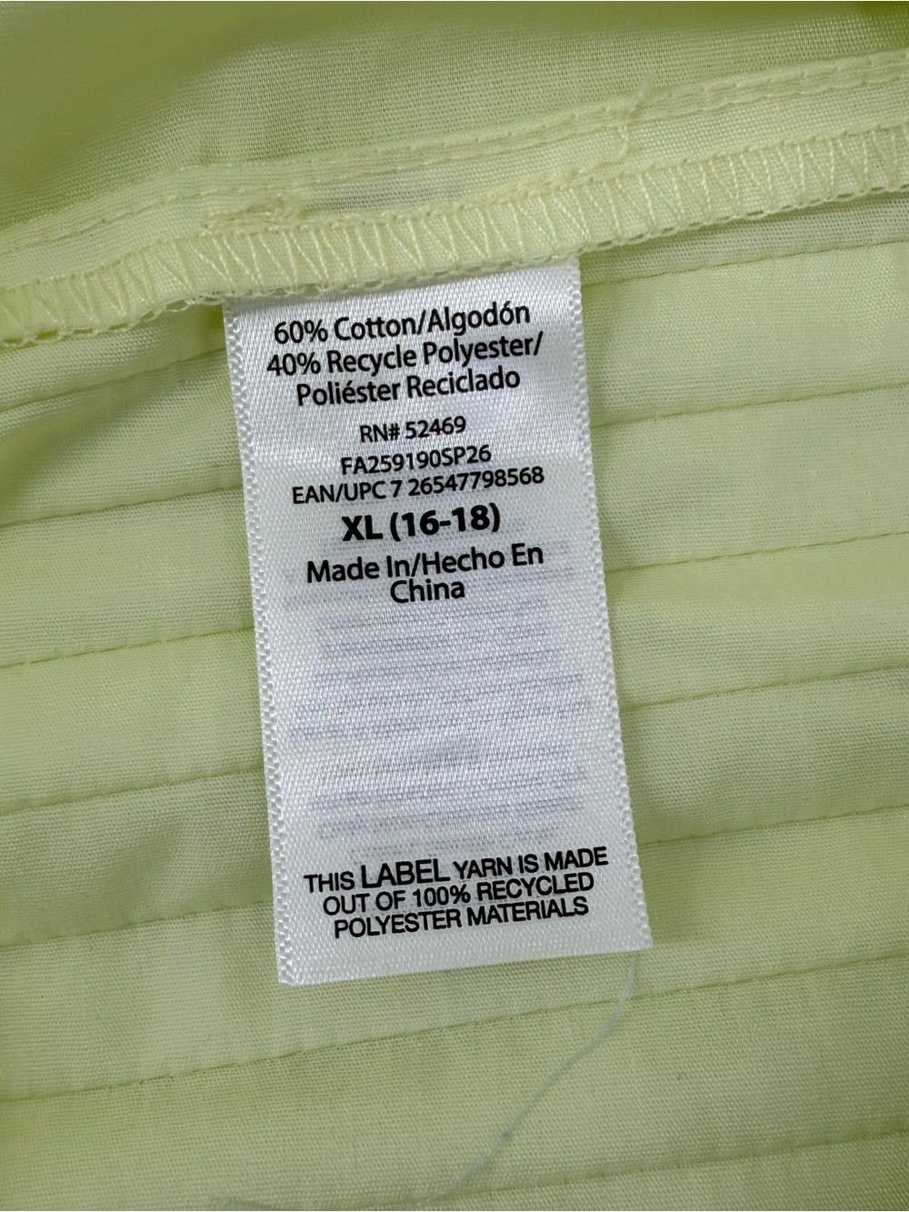 Free Assembly Yellow Pintuck Pleated Midi Skirt XL Cottagecore Coquette Preppy - Picture 4 of 11